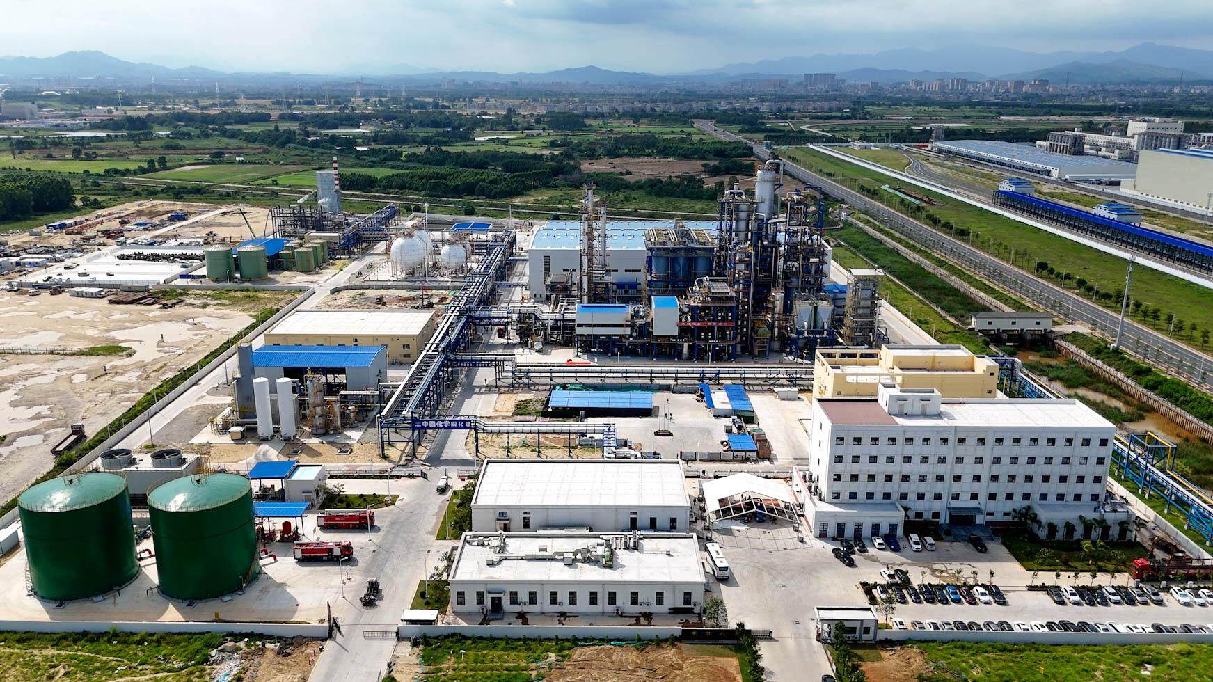 广东东粤化学科技有限公司