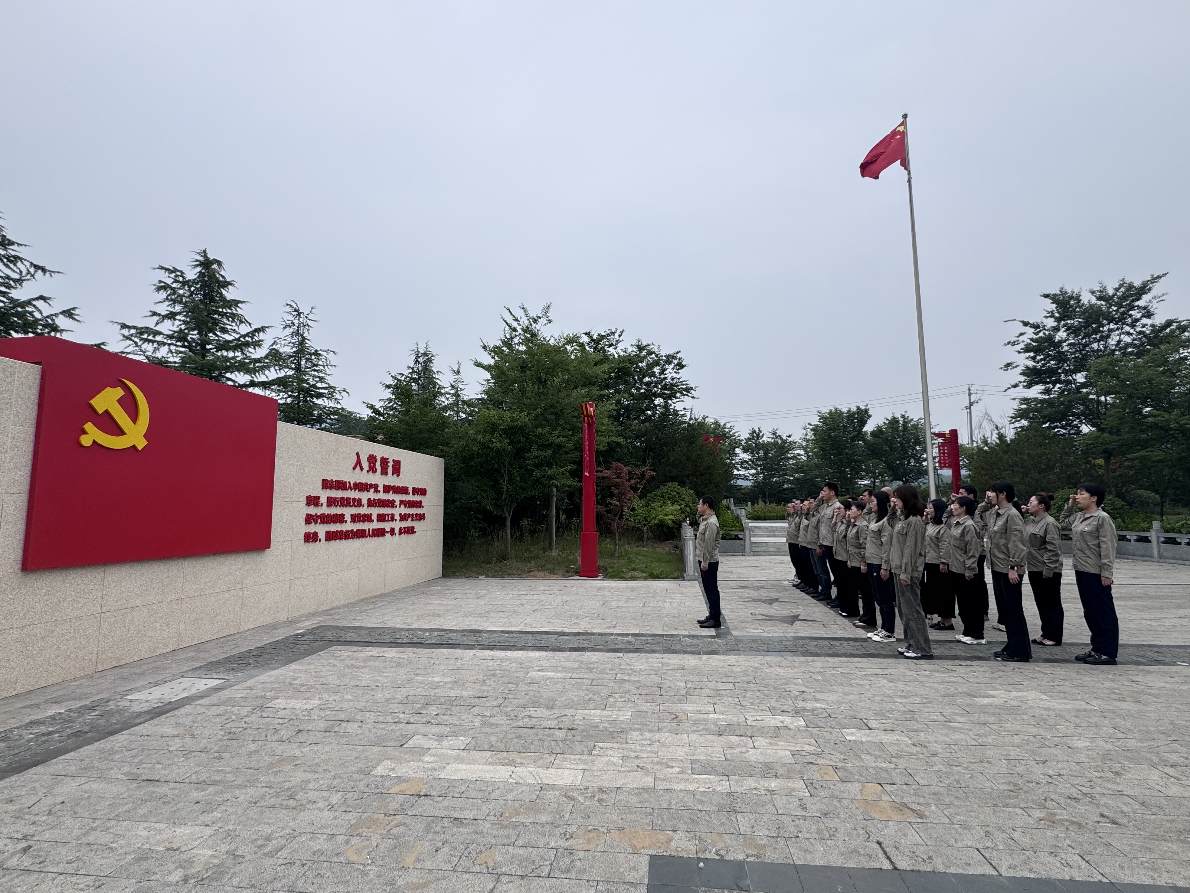 微信图片_2025-06-27_084325_615.jpg